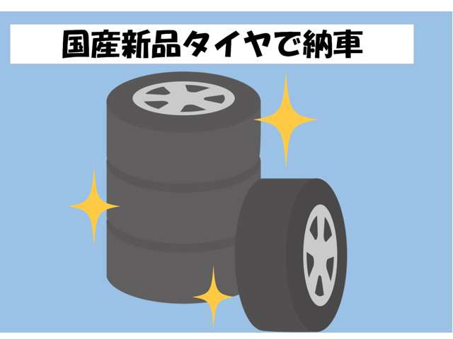 セレナ1.4 e-POWER ハイウェイスターV