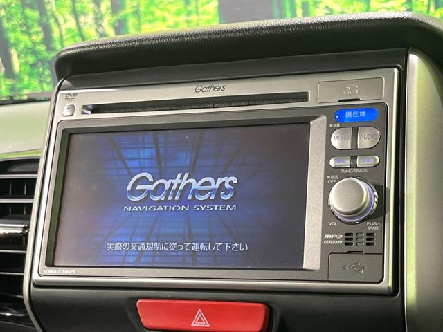 N-BOXカスタムG Lパッケージ