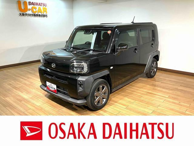 タフトG ターボ