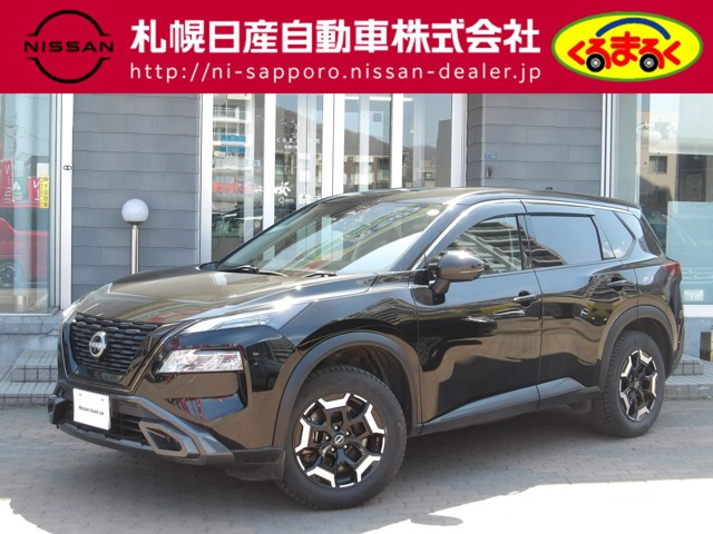 エクストレイル