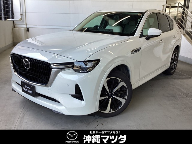 CX-603.3 XD ハイブリッド エクスクルーシブモダン ディーゼル 4WD