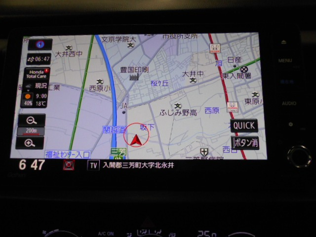 フィット1.5 e:HEV RS