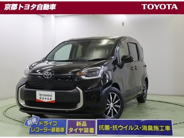 シエンタハイブリッド 1.5 Z