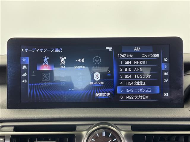 IS300h Fスポーツ