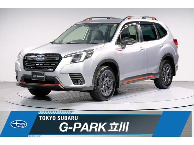 フォレスター2.0 エックスブレイク 4WD