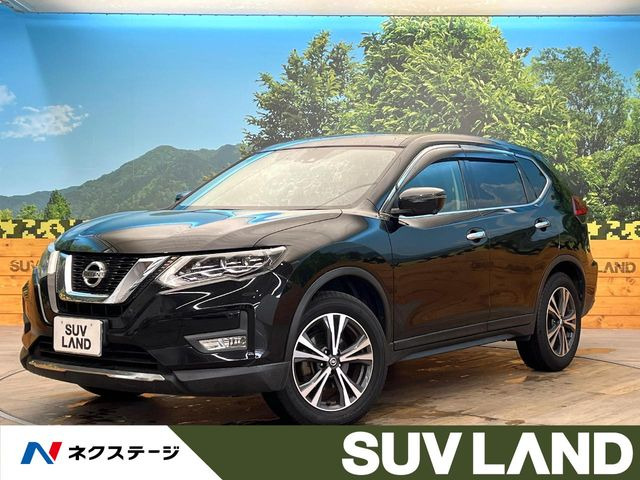 エクストレイル2.0 20X