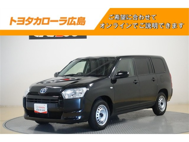 プロボックスバン