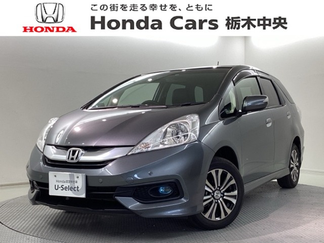 フィットシャトル1.5 15X