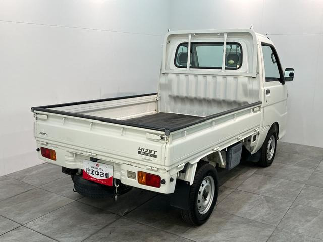 ハイゼットトラックエアコン パワステ スペシャル 4WD