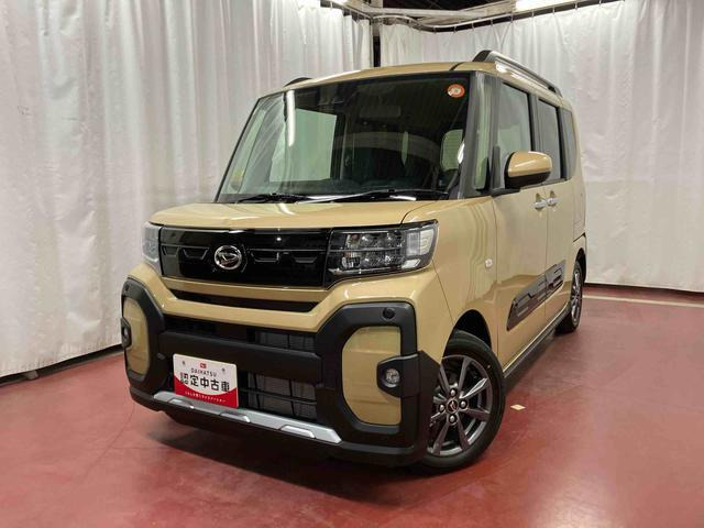 タントファンクロス リミテッド