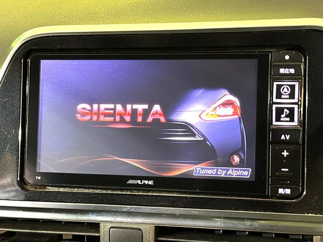 シエンタハイブリッド 1.5 G