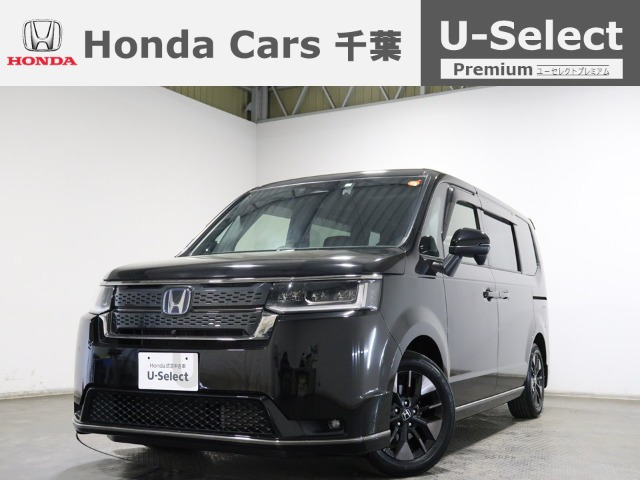 ステップワゴン