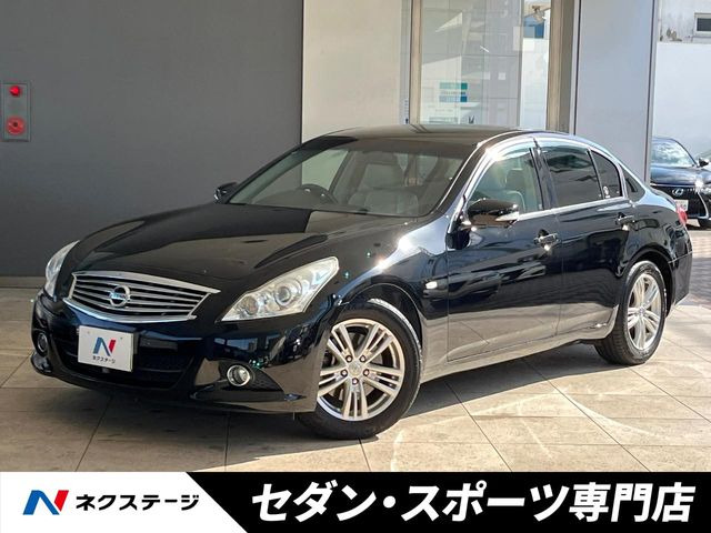 �X�J�C���C��(���Y) 2.5 250GT �^�C�vP ���Îԉ摜