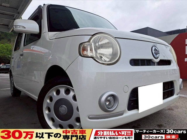 ミラココアプラス X