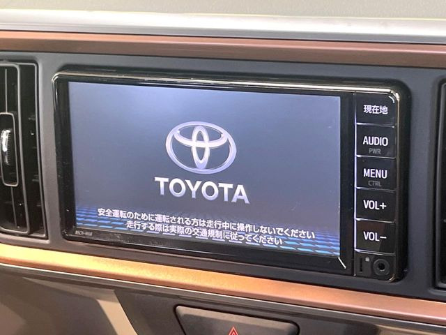 パッソ1.0 モーダ