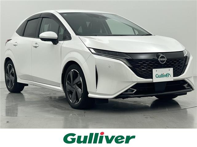 ノートオーラ1.2 G レザーエディション