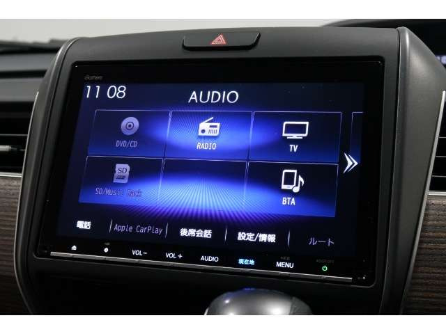 フリード+1.5 クロスター