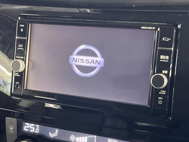 エクストレイル2.0 20Xi