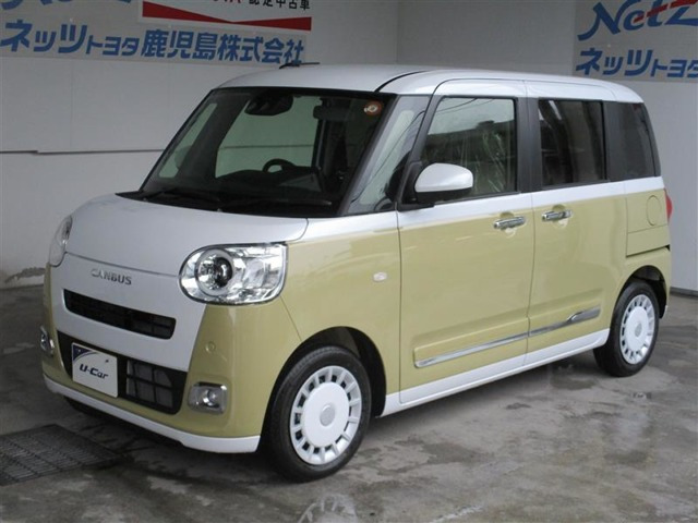 ムーヴキャンバス