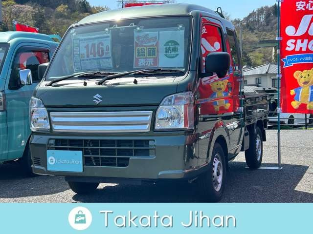 キャリイスーパーキャリイ L 4WD