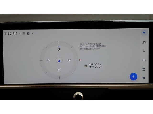 クラウンクロスオーバー2.5 G アドバンスト レザー パッケージ E-Four 4WD