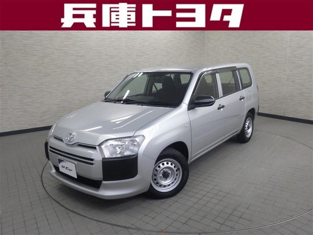 プロボックスバン1.5 DX コンフォート