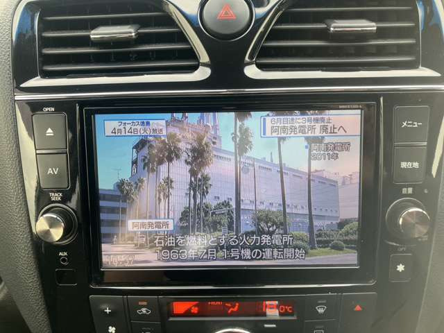 セレナ2.0 ハイウェイスター S-HYBRID