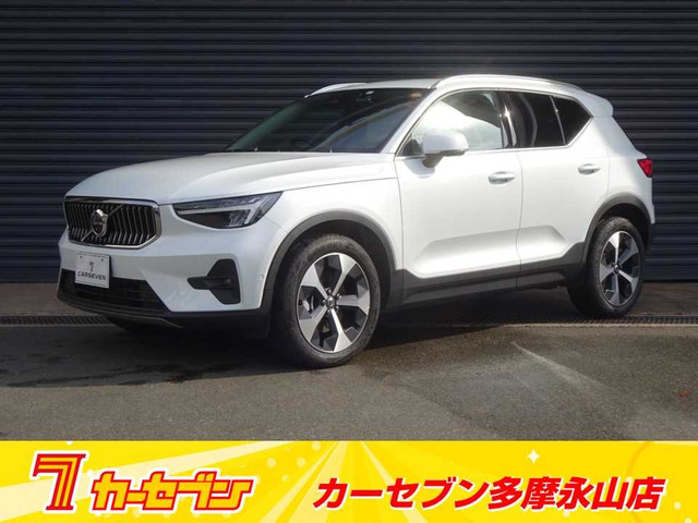 XC40アルティメット B4 AWD 4WD