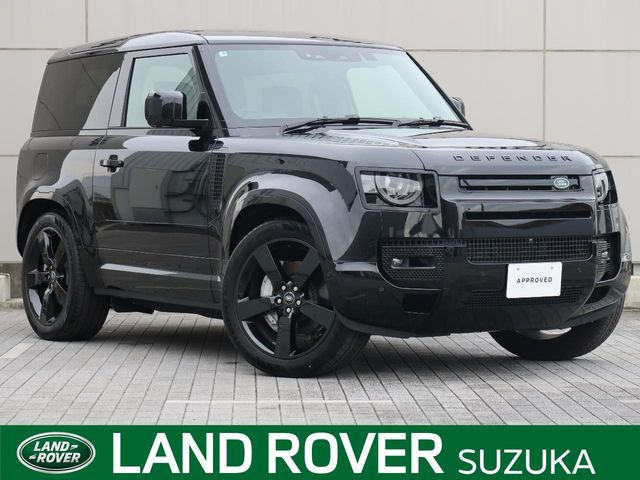 ディフェンダー90 Xダイナミック HSE 3.0L D350 ディーゼル 4WD