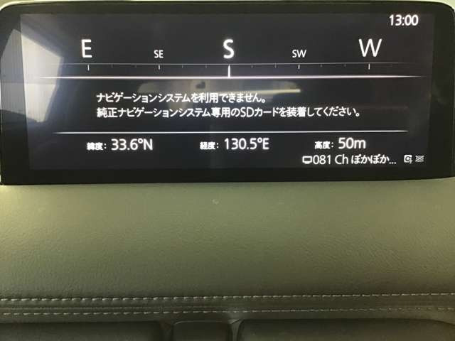 CX-52.0 20S ブラックトーンエディション