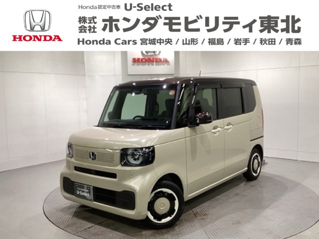 N-BOXファッションスタイル 2トーン