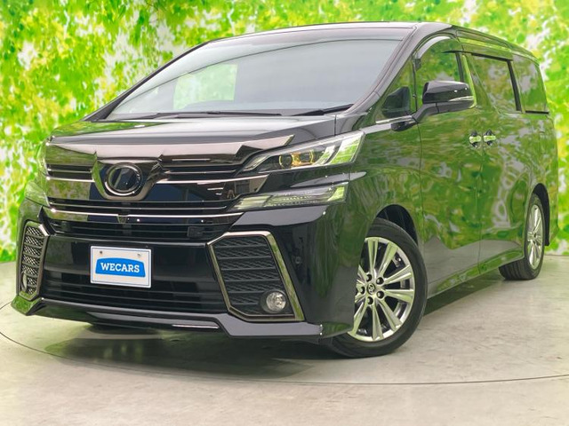 ヴェルファイア2.5 Z Aエディション ゴールデンアイズ