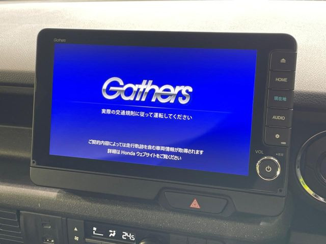 N-BOXカスタムベースグレード