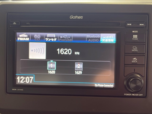 N-WGNL ホンダ センシング