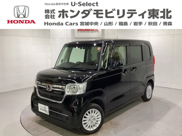 N-BOXL スロープ 4WD