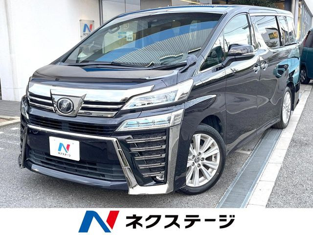 ヴェルファイア2.5 Z