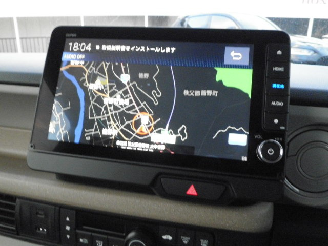 N-BOX