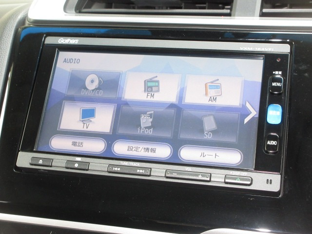 フィット1.3 13G Lパッケージ