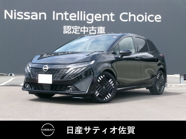 ノートオーラ1.2 G レザーエディション