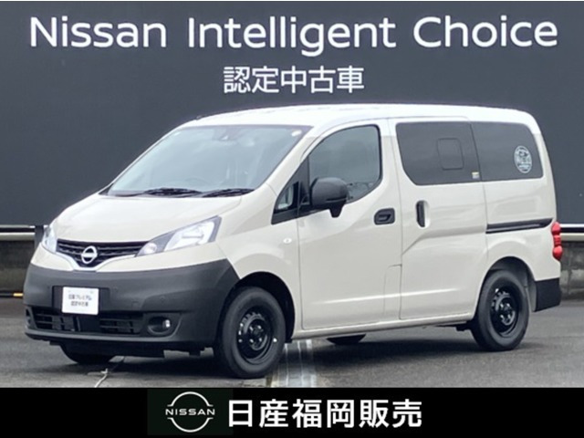 NV200バネットバン1.6 DX