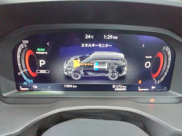 エクストレイル