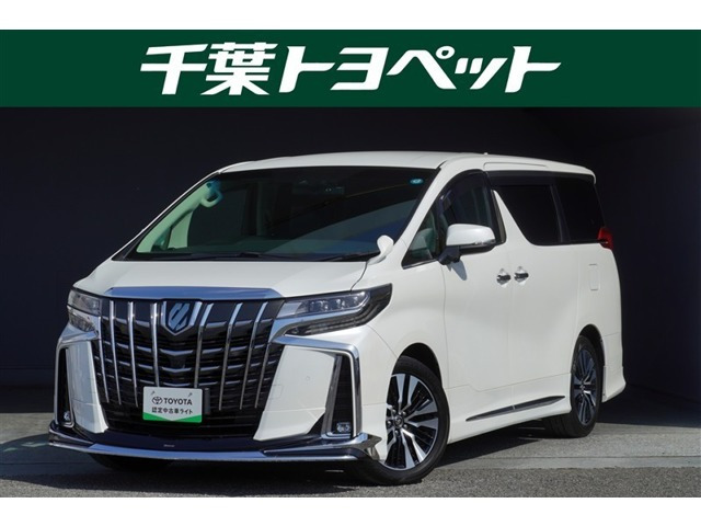 アルファード2.5 S Cパッケージ