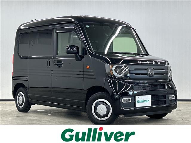 N-VAN+スタイル ファン