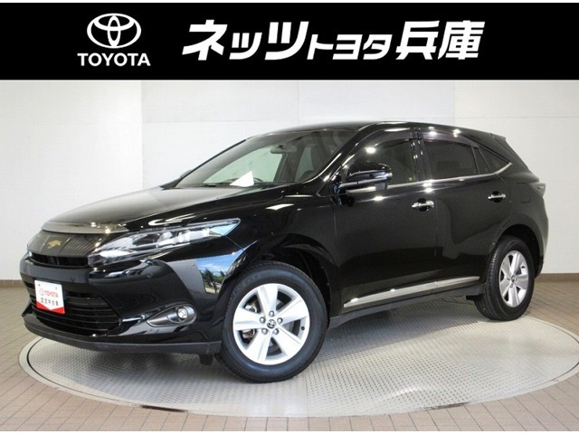 ハリアー2.0 エレガンス 4WD