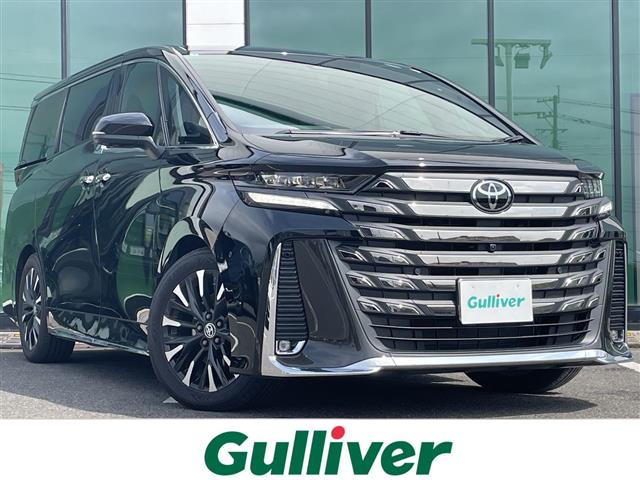 ヴェルファイアハイブリッド 2.5 エグゼクティブ ラウンジ