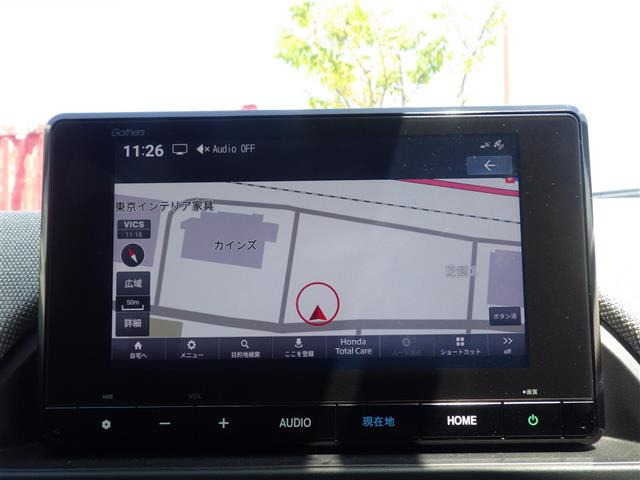 フリード1.5 エアー