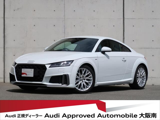 TTクーペ2.0 TFSI Sラインパッケージ