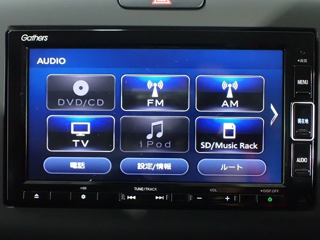 フリード+1.5 ハイブリッド G ホンダセンシング