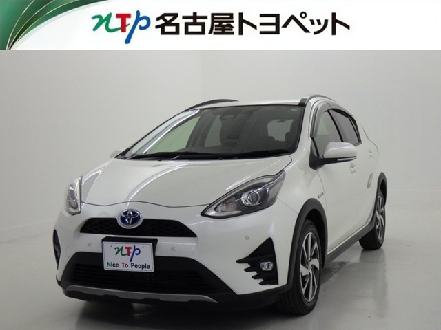 アクア1.5 クロスオーバー