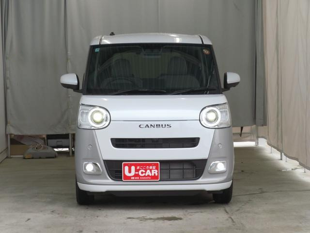 ムーヴキャンバス